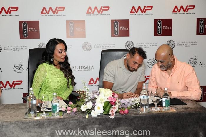 أحمد الروبي